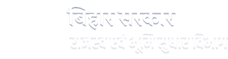 Logo Left